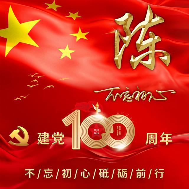 银行工作人员可以修改客户的定期存款金额吗？