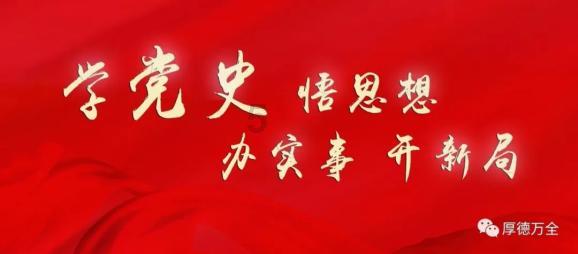 探索世界奇妙的怎么做面好吃问答