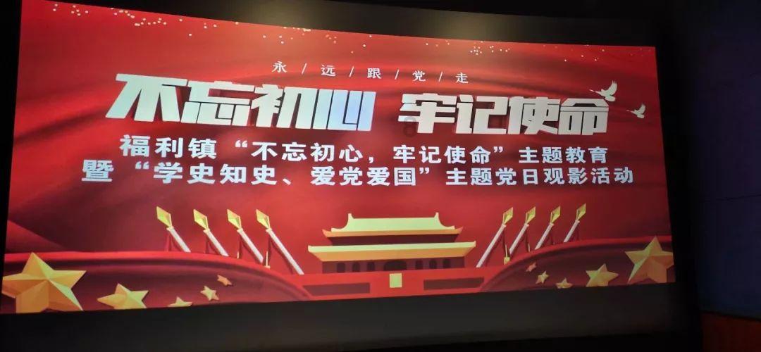 我州构建多层次养老服务体系